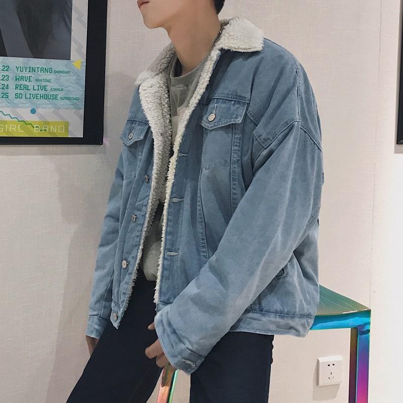 Fibered denim jacket