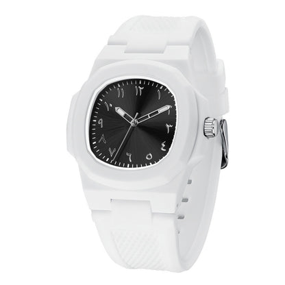 Luminous Quartz Watch