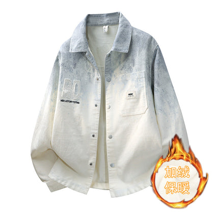 Relaxed Chenille Jacket