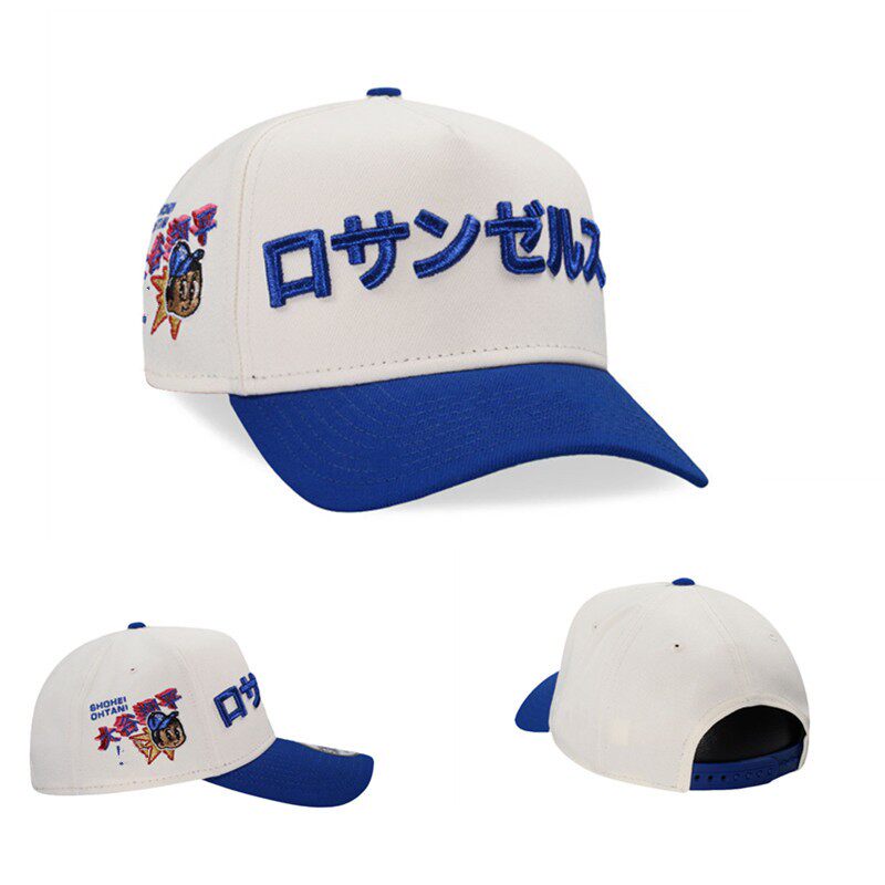 Baseball Adjustable Caps