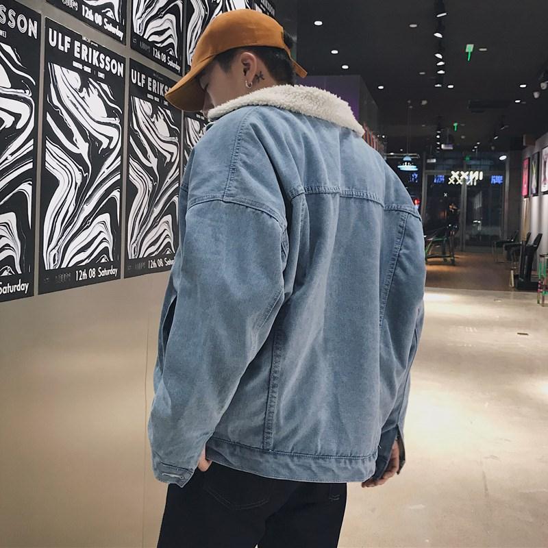 Fibered denim jacket