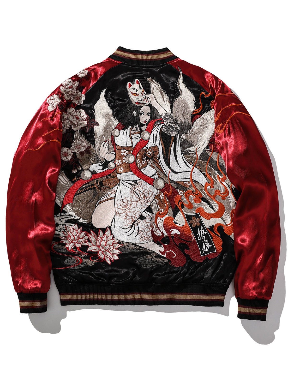 Reversible Nine-Tailed Fox Embroidered Jacket