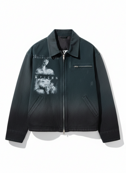 Vintage Detroit Jacket