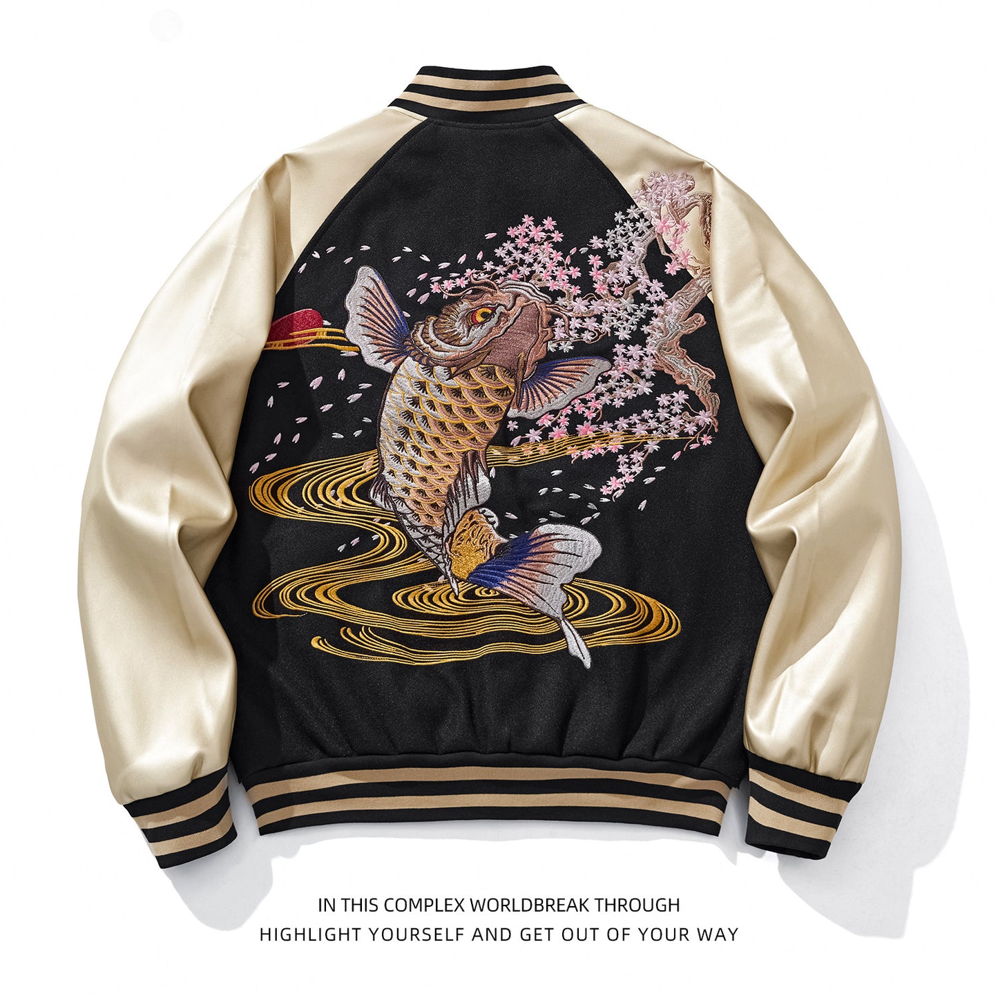 Golden Carp Embroidered Baseball Jacket