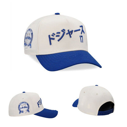 Baseball Adjustable Caps